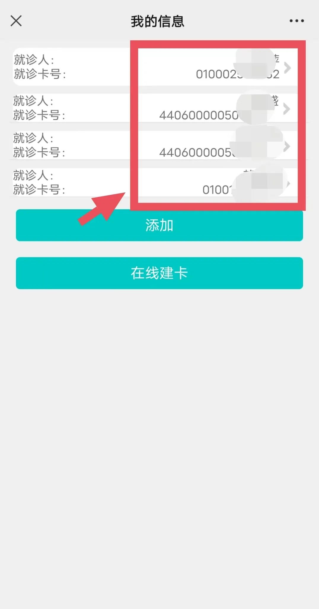 1667181232542319.jpg