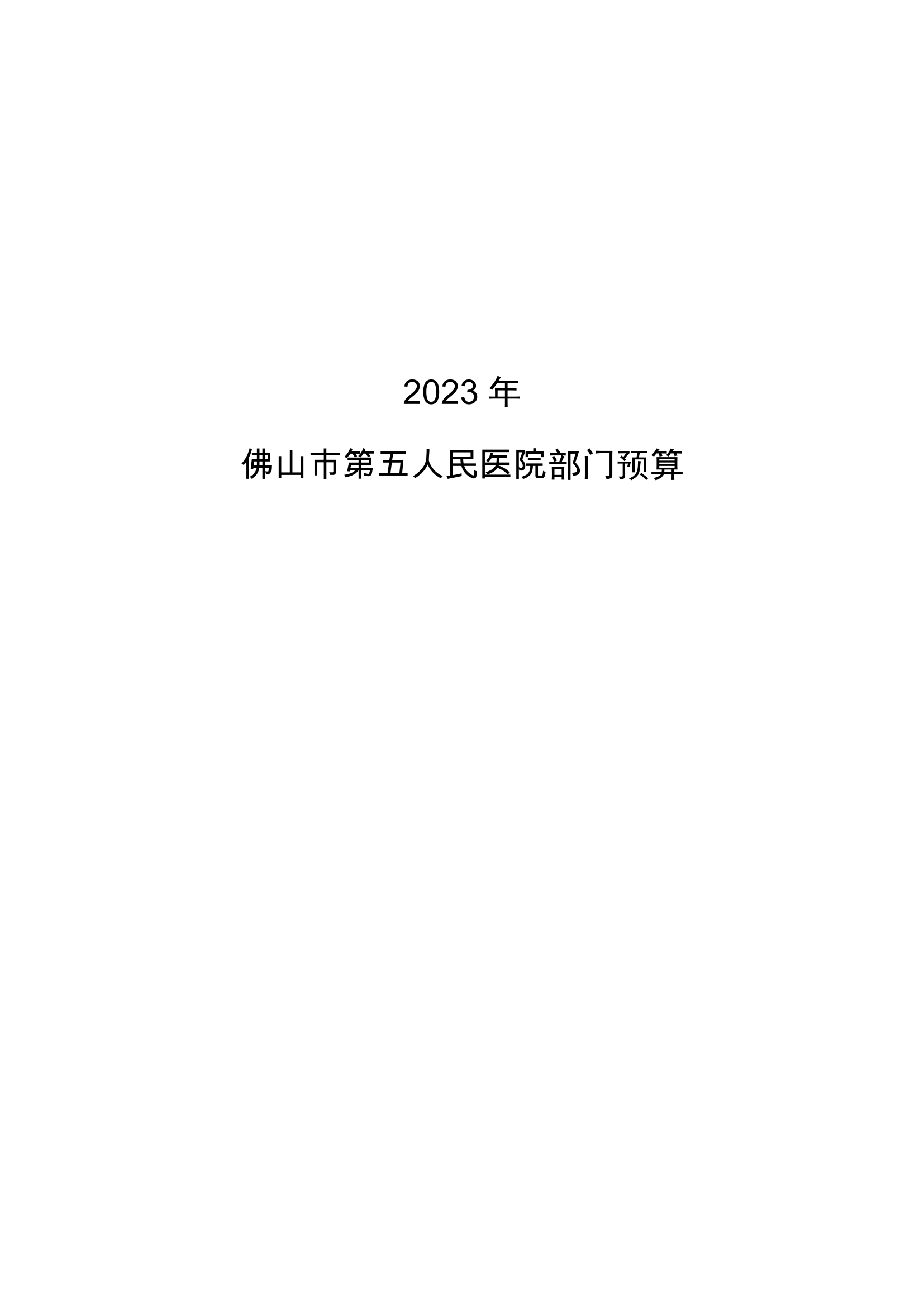1678930098569600_00.png