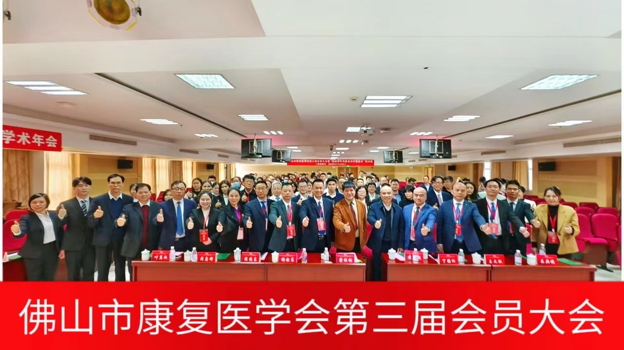 微信图片_20240111160035.jpg